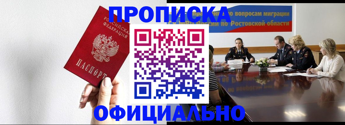 форма 3 в Нурлате